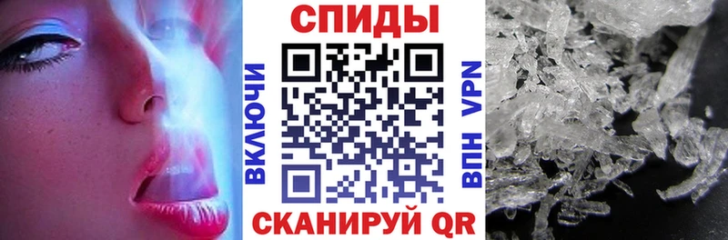 купить  цена  Звенигово  KRAKEN как войти  Amphetamine VHQ 
