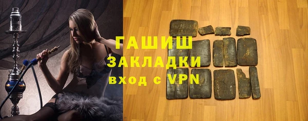 кокаин колумбия Россошь