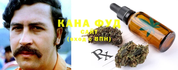 спиды Алексеевка