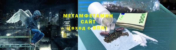 спиды Алексеевка