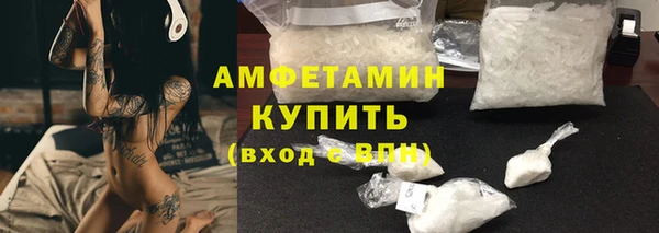 спиды Алексеевка