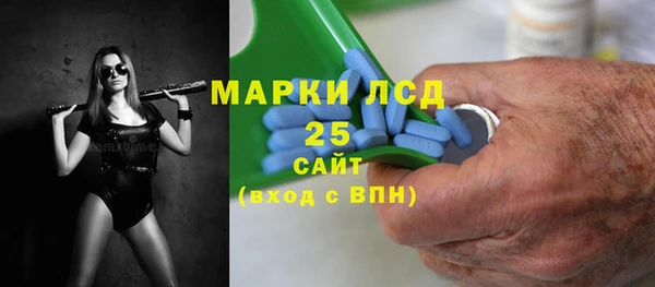 спиды Алексеевка