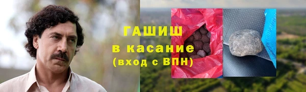 прущий лед Алексин