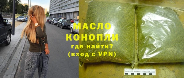 гидра Алзамай