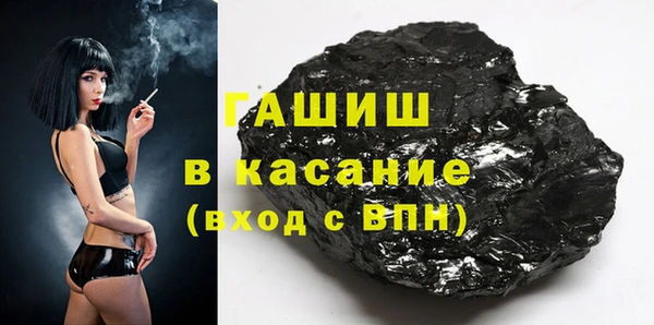 прущий лед Алексин