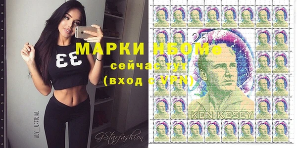прущий лед Алексин