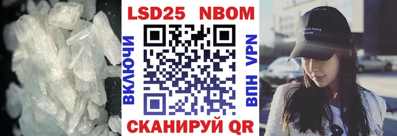 ЛСД экстази кислота  Звенигово 